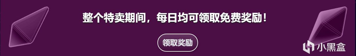 【PC游戏】巫师、杀地板等多款游戏打折中，12月6日Steam特惠&明日新游预告-第1张