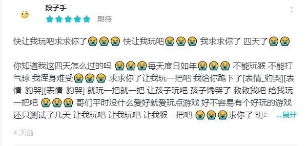 【球盟会】我一直在寻找，有千万玩家的选择在哪里？