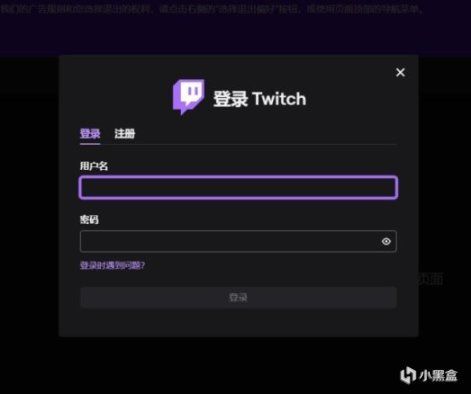 【Apex 英雄】Apex X Twitch 掉寶來啦！“Fleet Feet”黃金掛飾免費白嫖-第3張