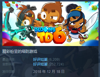 【球盟会】我一直在寻找，有千万玩家的选择在哪里？