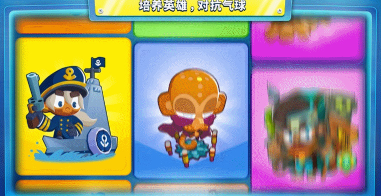 【球盟会】我一直在寻找，有千万玩家的选择在哪里？