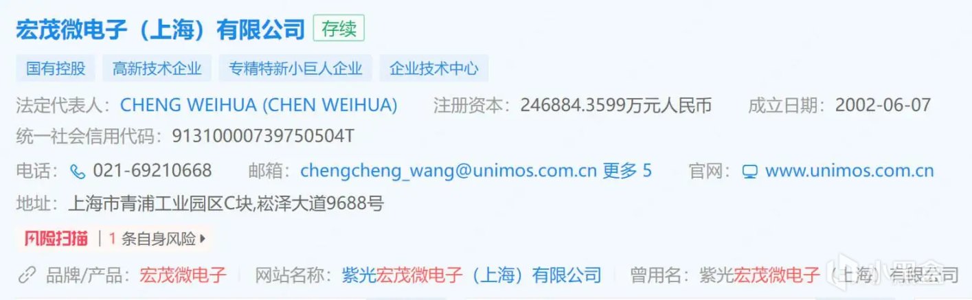 打着原厂颗粒的幌子忽悠消费者？某墨这波操作神了，不服不行！