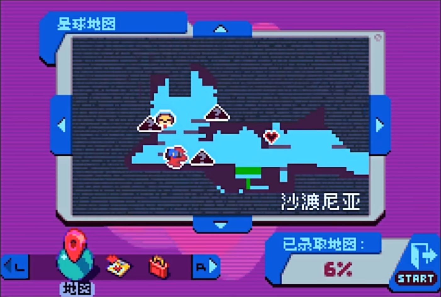 【PC遊戲】類銀河城新作《好狗狗星系》現已登陸GBA平臺，遊戲自帶中文-第7張