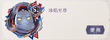 【依蓋之書·攻略分享】依蓋之書大型PVP攻略