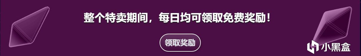 【PC游戏】伊苏起源、杀出重围等打折中，12月9日Steam特惠整理-第1张