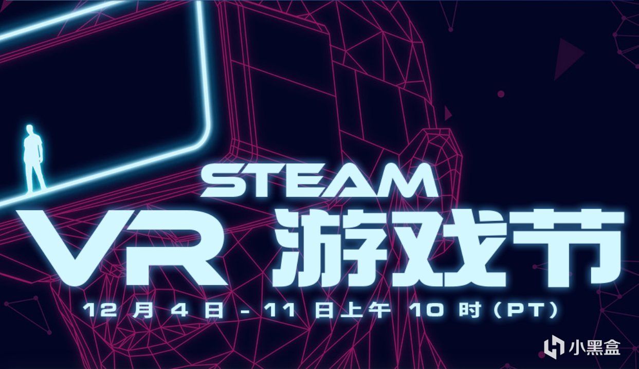 【PC游戏】伊苏起源、杀出重围等打折中，12月9日Steam特惠整理-第0张