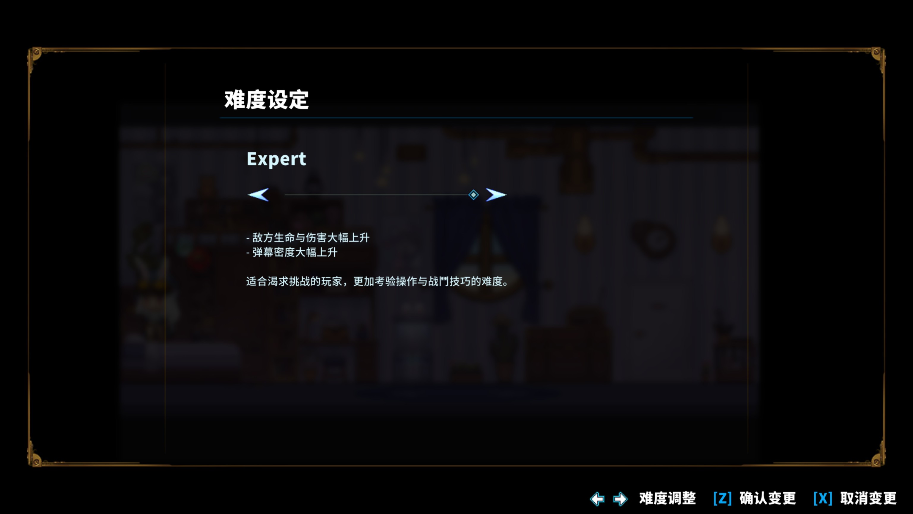 【PC游戏】可爱的“兔耳娘”《TEVI》，不来一只？-第9张