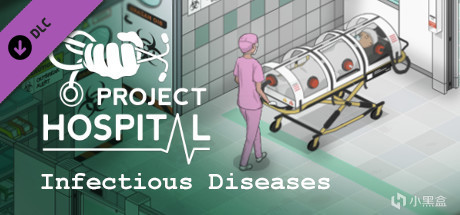 醫院計劃DLC介紹與Mod推薦-第2張