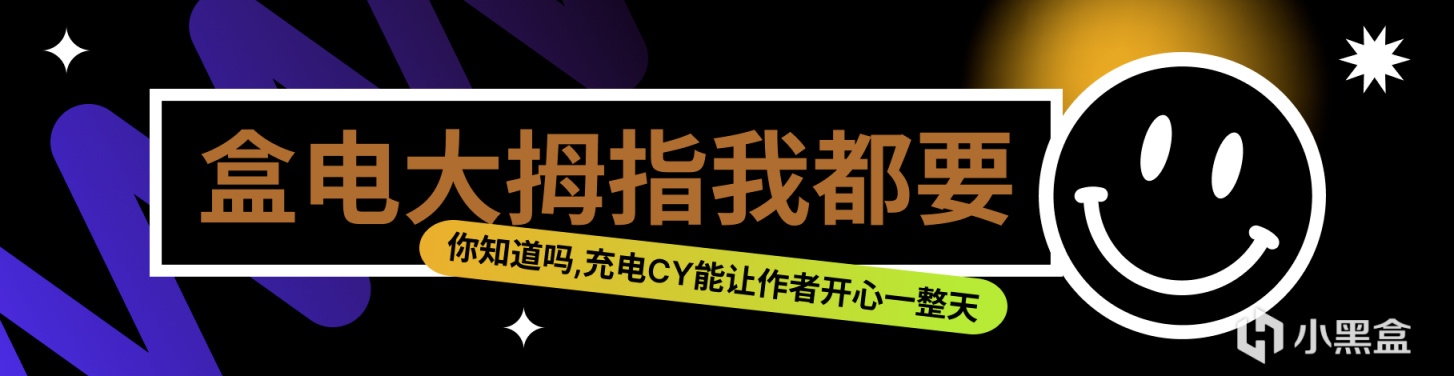 情侣关系即将破裂？--来把《双人成行》让你们的感情急速升温！