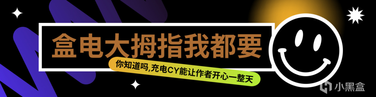 《最終幻想7 重生》慶祝主題曲公佈視頻-第10張