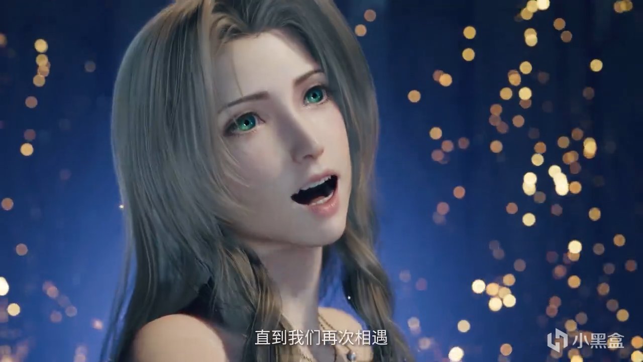 《最終幻想7 重生》慶祝主題曲公佈視頻-第3張