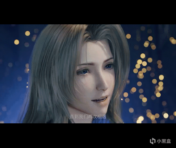 《最终幻想7 重生》庆祝主题曲公布视频-第8张