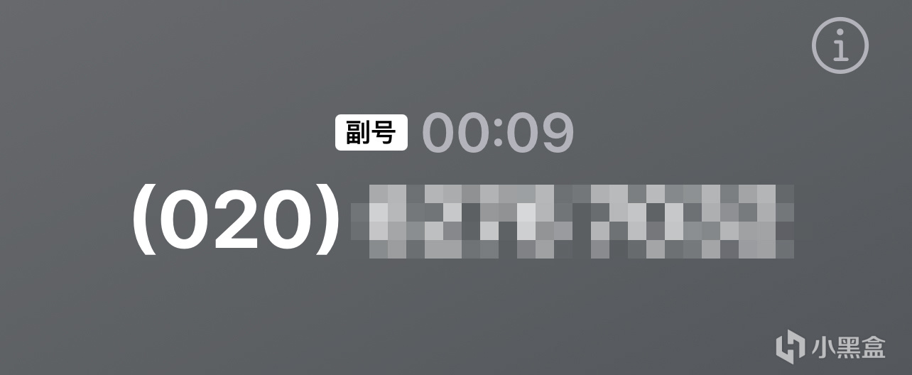 【绝地求生】PUBG伙伴应援活动开始啦，不知道怎么绑定的小伙伴们看过来-第6张