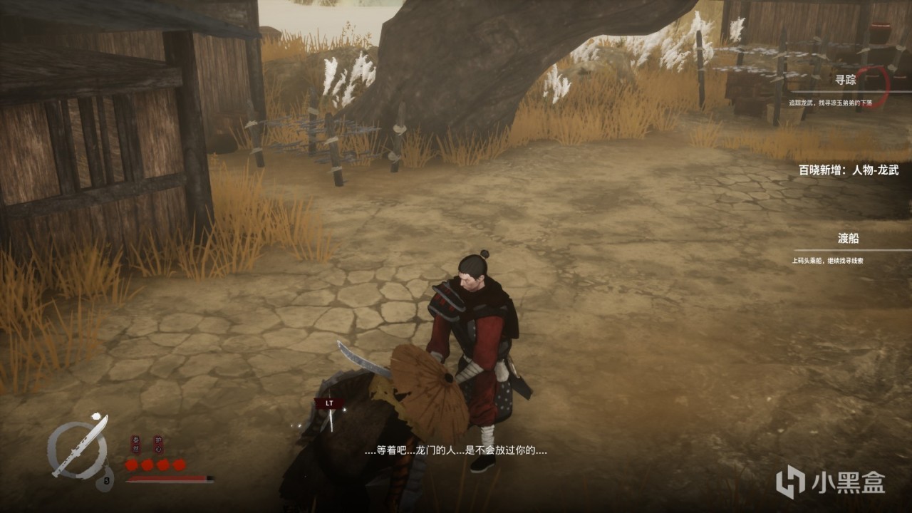 《平寇志》歡迎來到大明小兵立志傳-第4張
