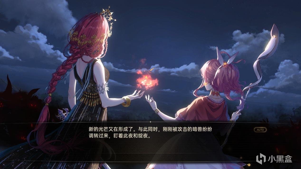 【PC游戏】点点星灯照亮无夜原，爱与勇气能否穿越迷雾--简评《梦灯花》-第15张