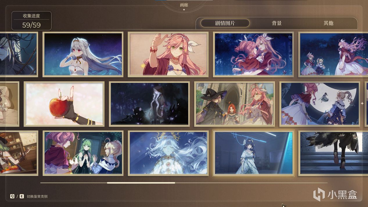【PC游戏】点点星灯照亮无夜原，爱与勇气能否穿越迷雾--简评《梦灯花》-第3张