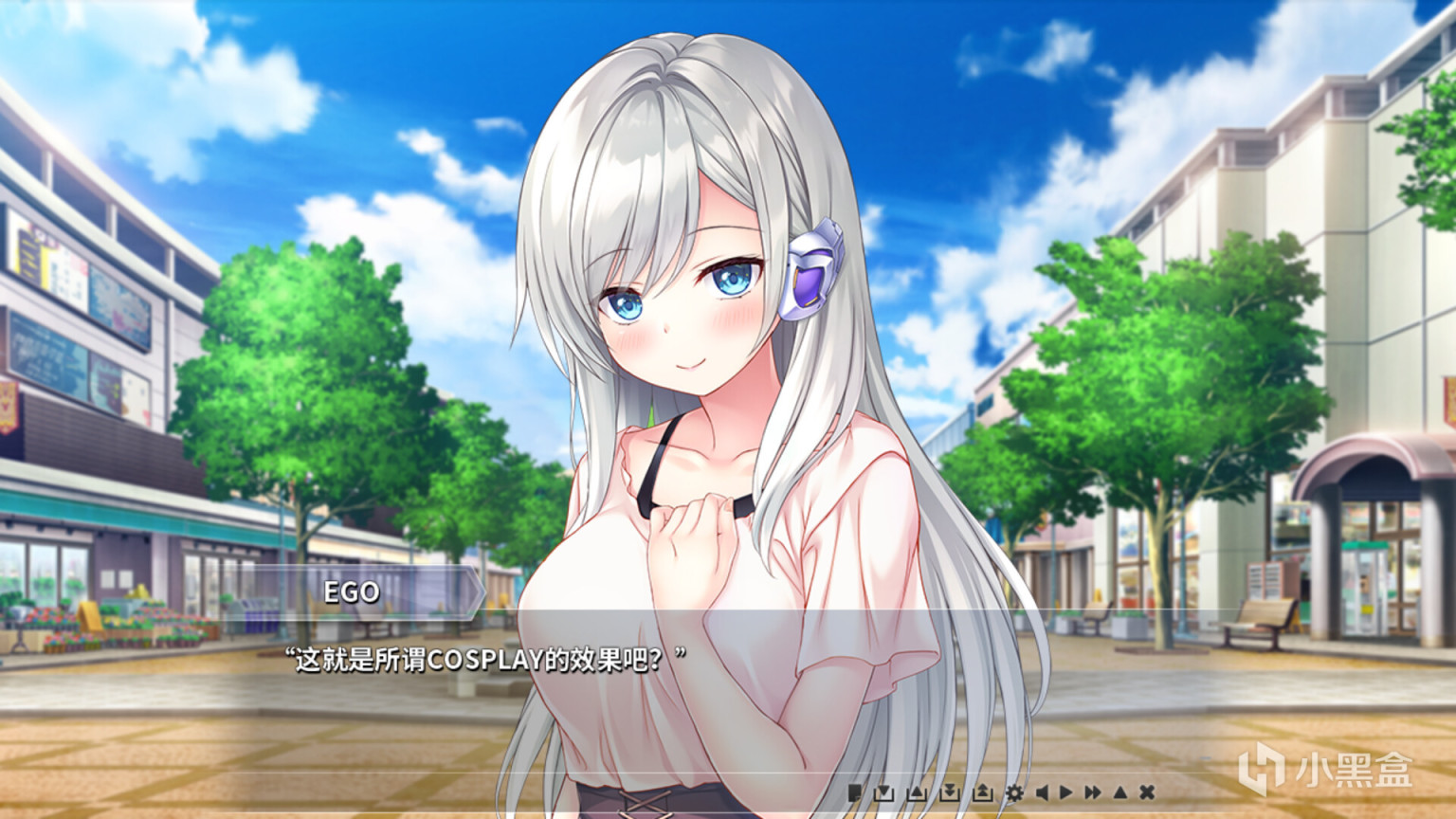 【Gal遊戲綜合區】想和AI談戀愛？白舟Gal《 從Kiss開始的自我主義》將上架Steam-第2張