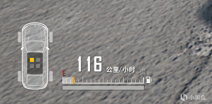 【绝地求生】荣都地图专属新载具：Blanc布朗基础属性一览！-第1张