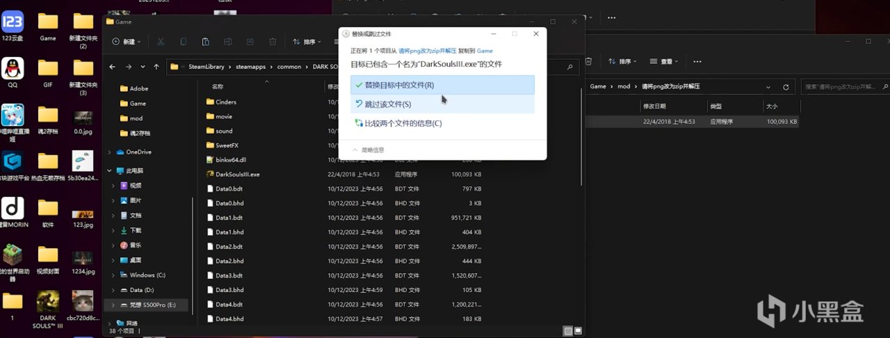 【黑暗靈魂3】啊？這款Mod居然可以讓七年前的遊戲重獲新生！-第11張