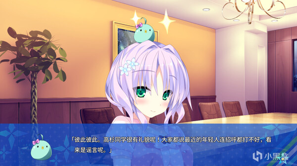 【PC游戏】14款含中文新游今日14号上架steam平台：《宿星的女朋友》等-第2张