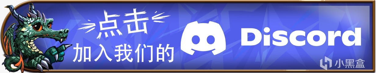 【PC遊戲】STAR DRIFTERS兩款遊戲進入TOP 100！支持我們評論參與抽獎-第2張