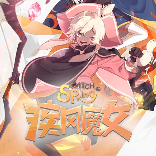 【PC游戏】一坤年的等待与时隔八年的相会《魔女之泉R》：小派梅找妈妈-第0张