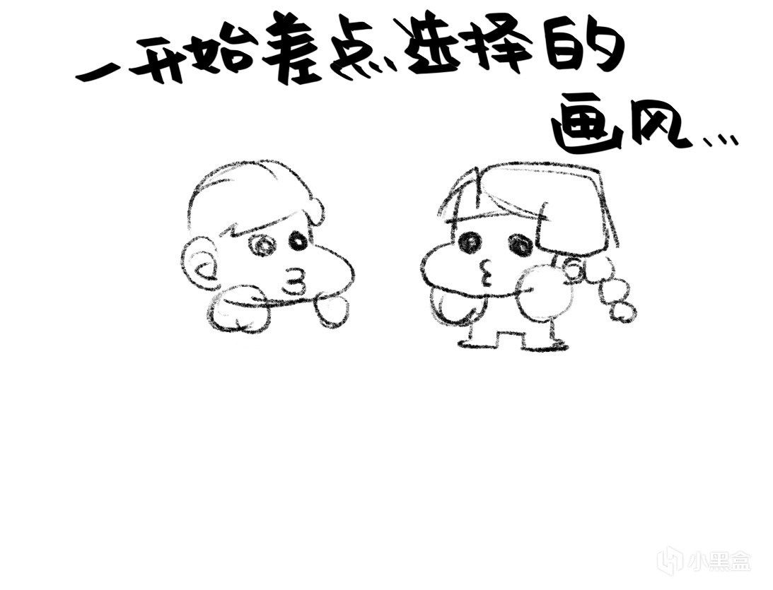 【APEX】甜蜜的故事-漫画-第7张