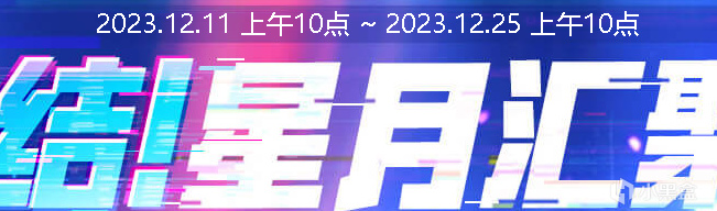 【绝地求生】游戏更新后现在还能在游戏里安全白嫖的G-COIN以及使用建议-第15张