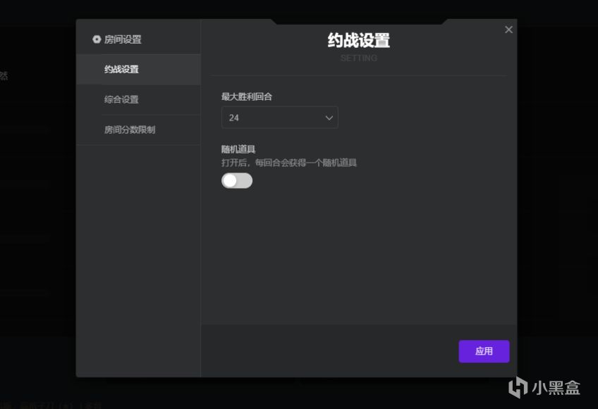 【CS2】练出对枪大师！5E实战1V1模式现已上线！-第4张