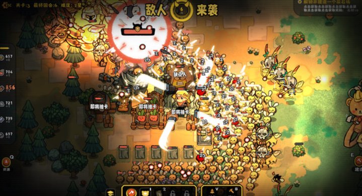 【每周欢乐】Epic和GOG喜加一，冬促倒计时一周，Steam也有福利-第121张