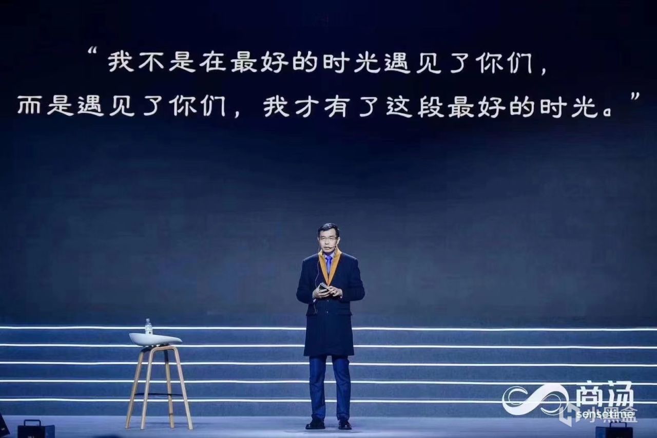 【球盟会】AI传奇巨佬——汤晓鸥，中国人工智能领袖人物！