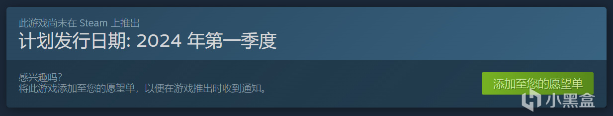 又来一个!《恋爱!小姐姐都超甜》Steam商店页面上线,将于明年推出