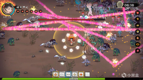 10款新游于今日17号上架steam平台：《Only Up 2》等