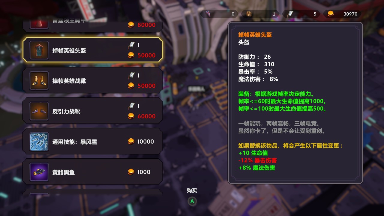 《奇怪的RPG》：梦幻联动？边打游戏边听作者给你唱歌！-第6张