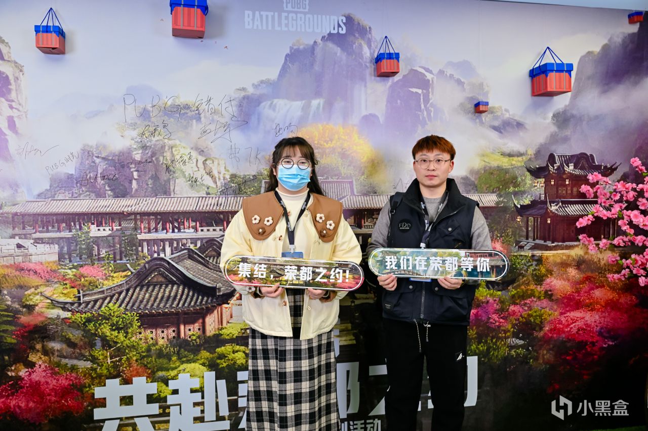 【绝地求生】PUBG×小黑盒KOP荣都线下活动圆满落幕-第18张