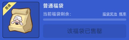 【PC遊戲】小黑盒最受歡迎排行榜新史低遊戲！！！-第3張