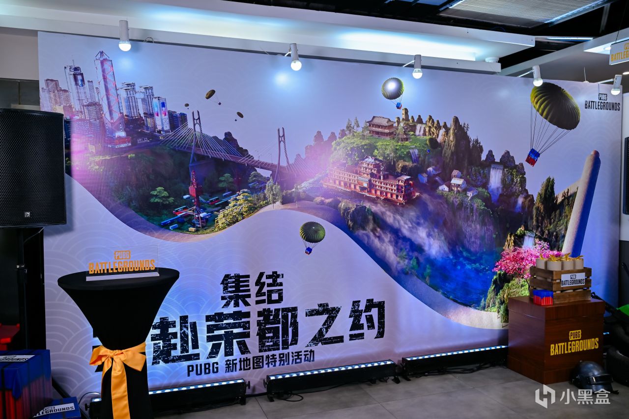 【绝地求生】PUBG×小黑盒KOP荣都线下活动圆满落幕-第7张