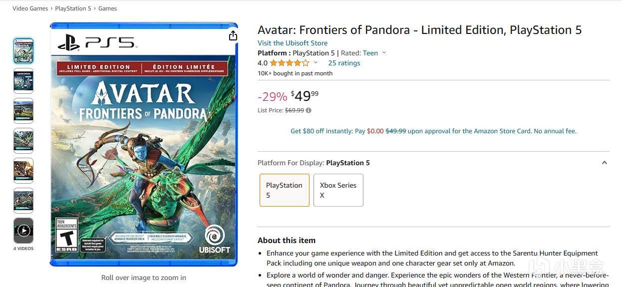 【PC遊戲】育碧新作《阿凡達：潘多拉邊境》發售不到兩週，已大幅降價