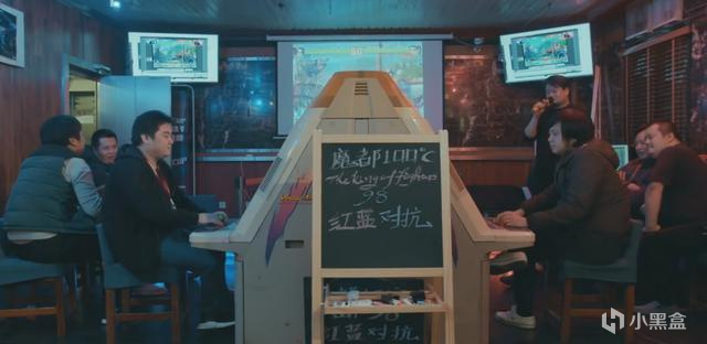 【主机游戏】中国电子游戏发展史（1）我们缺位的主机与街机市场-第20张