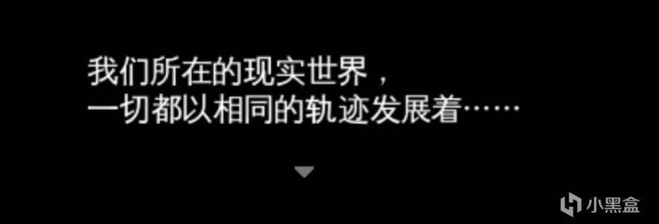 【Impostor Factory《影子工】影子工廠——一部5h的電影-第2張