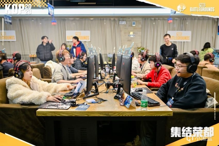 【绝地求生】PUBGxKOP荣都庆典成功落幕，我在明年活动现场等你-第17张