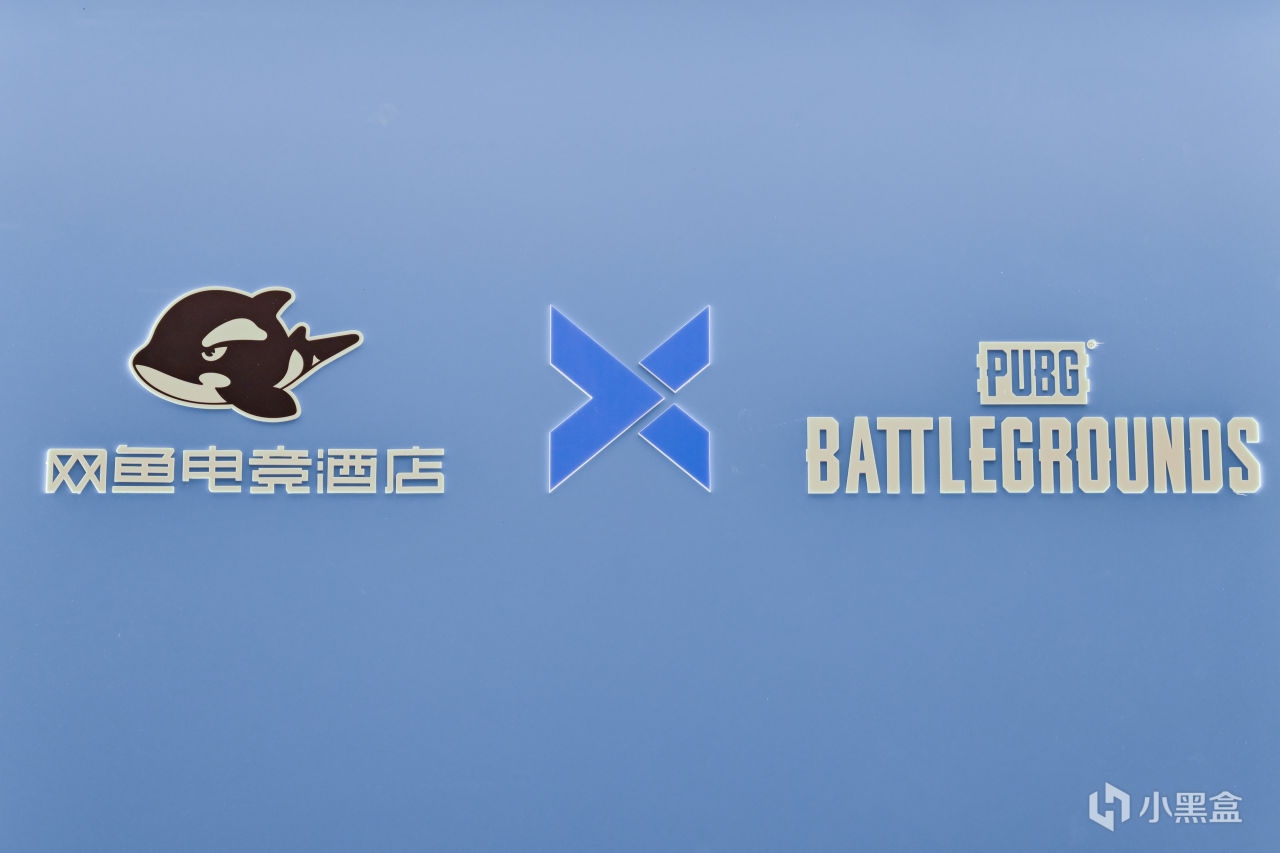 【绝地求生】爱PUBG，爱小黑盒！PUBG＆小黑盒线下活动全程-第23张