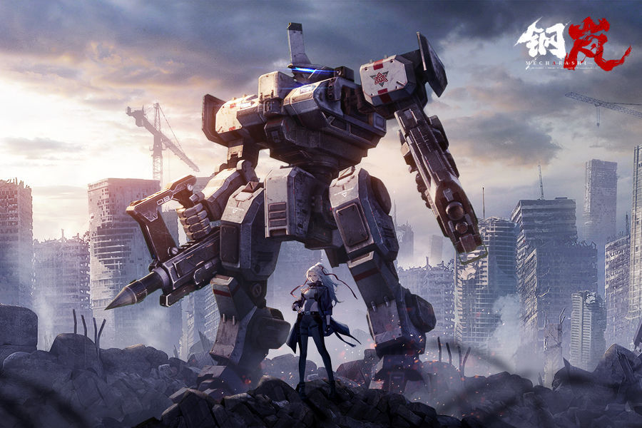 《機動戰隊》讓人又愛又恨的機甲鬥蛐蛐-第1張