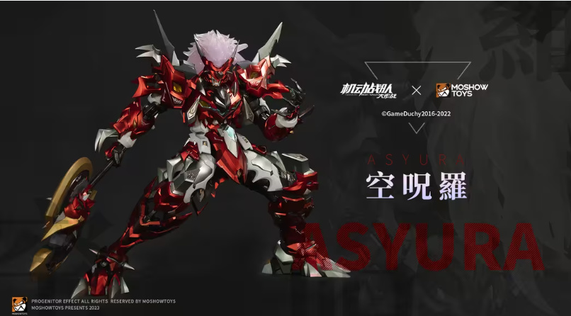 《機動戰隊》讓人又愛又恨的機甲鬥蛐蛐-第6張