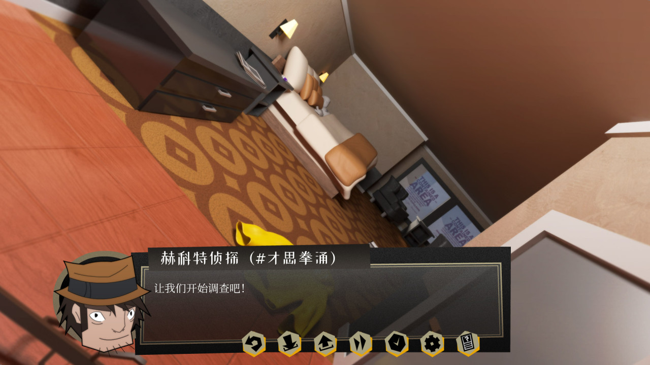 【PC遊戲】冬促打折啦！《黎明前20分鐘》史低折扣-第29張