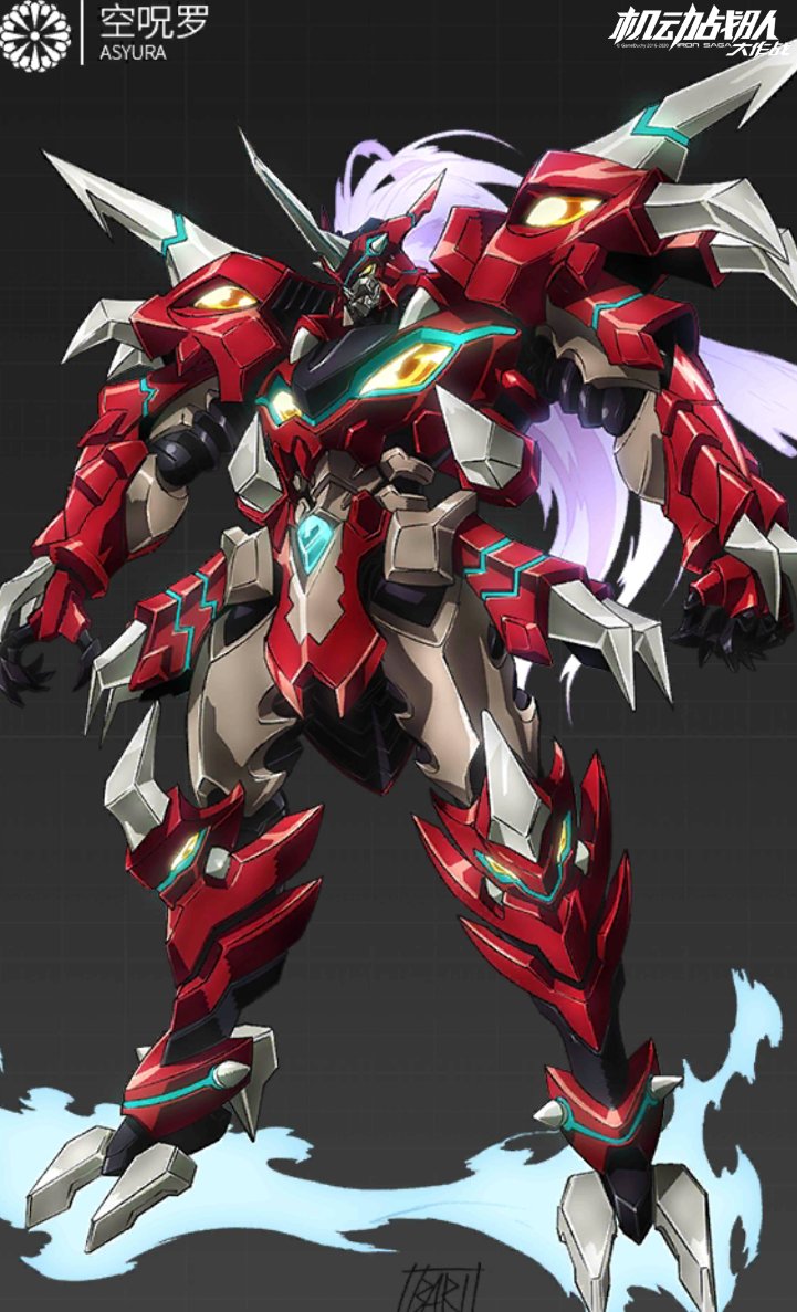 《機動戰隊》讓人又愛又恨的機甲鬥蛐蛐-第7張