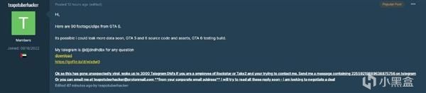 【PC遊戲】牢底坐穿！洩露《GTA6》數據，“天才”黑客將被無期限監禁