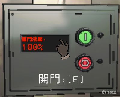 【PC遊戲】致命公司--上班撿垃圾也需要攻略？-第0張
