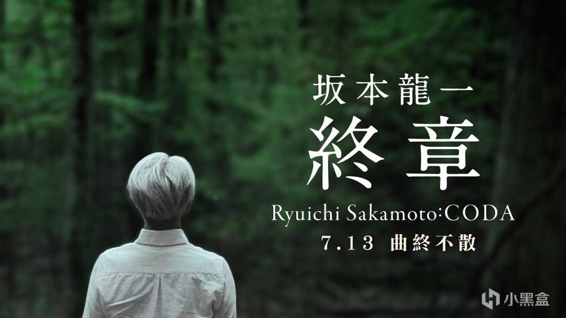 【球盟会】圣诞快乐，劳伦斯先生！