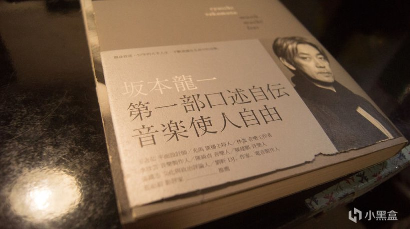 【球盟会】圣诞快乐，劳伦斯先生！